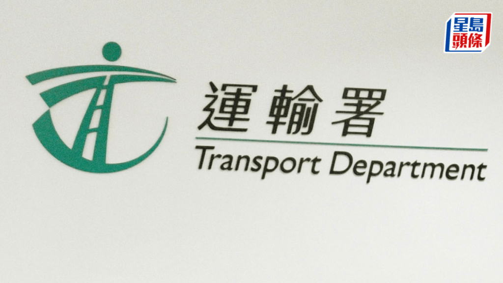 香港運輸署今日(18日)宣布,將於今年7月22日起簡化以信用卡自動繳交隧道費的相關安排,同時鼓勵用戶使用自動增值服務繳費。資料圖片