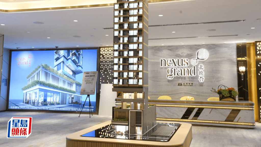 北映荟次轮标售36伙即沽清 最大手客斥1775万购5伙