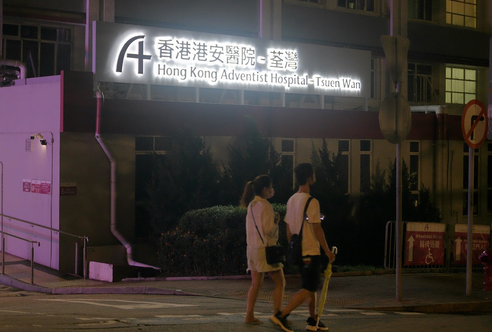 兩名凌晨零時出生的嬰兒均在荃灣港安醫院出生。資料圖片