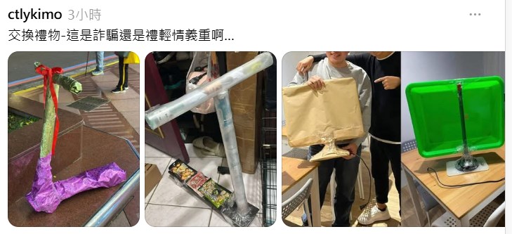 Threads截圖（資料來源：viol_0412＠Threads）