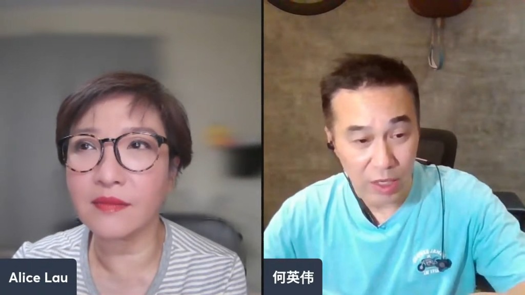 何英偉透露再婚。