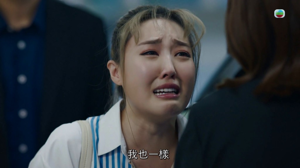 林秀怡最近在TVB剧集《再见‧枕边人》中，饰演背负巨额医药费的「单亲妈妈」Coco。