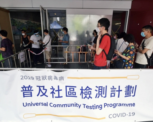張竹君籲有病徵市民勿參與全民檢測。資料圖片