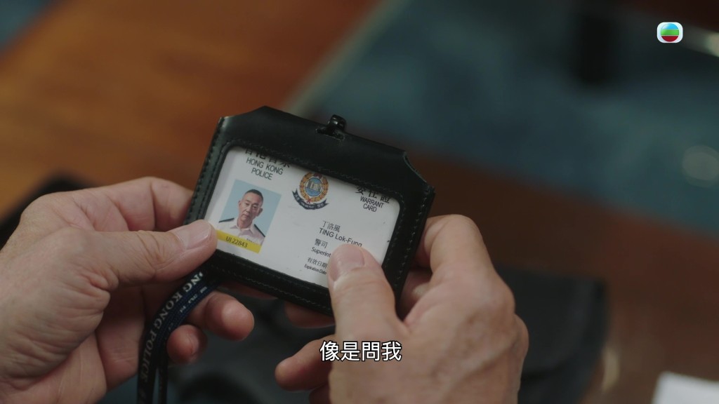 劇集以探討人性陰暗面為主題。 劇集以探討人性陰暗面為主題。