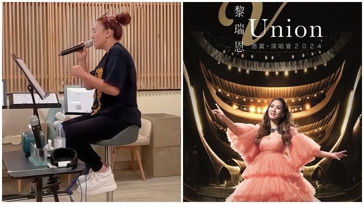 距離演唱會尚餘兩星期,小恩子已開始閉關,留在家中練歌及背歌詞,為了演唱會作好預備。