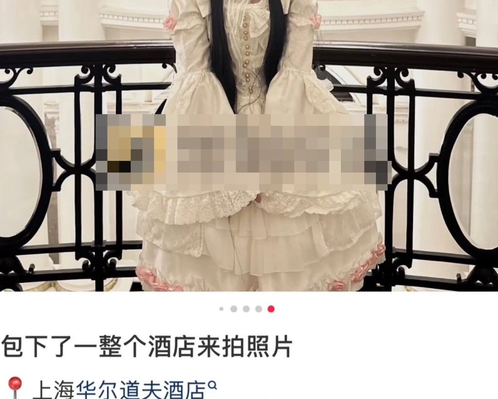 有其他人曾穿上lolita裝進入酒店。黑貓投訴 有其他人曾穿上lolita裝進入酒店。黑貓投訴
