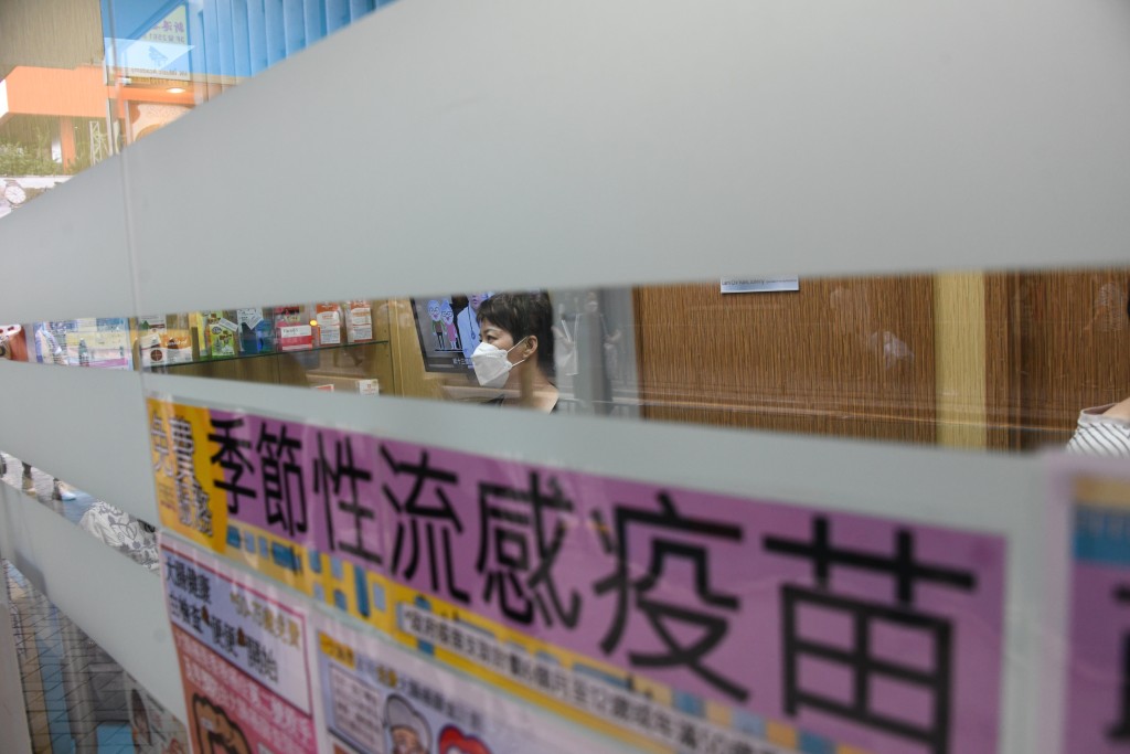 刘宇隆呼吁市民尽快接种流感疫苗。资料图片