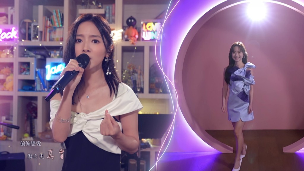 羅毓儀唱《女神配對計劃》主題曲《女神戀愛腦》。 羅毓儀唱《女神配對計劃》主題曲《女神戀愛腦》。