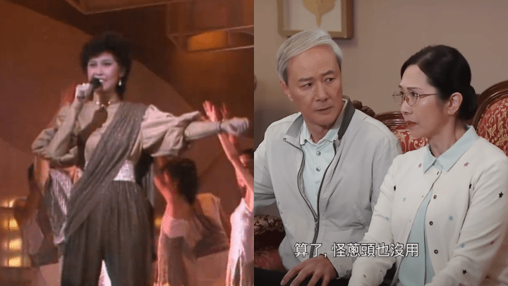 TVB甘草吳香倫與胞妹吳江倫合體！出身演藝世家曾參加新秀  有份拍《愛回家》