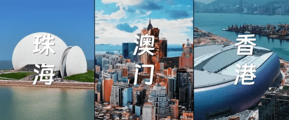 粵港澳公路單車賽將於11月8日正式開賽。廣東交通 粵港澳公路單車賽將於11月8日正式開賽。廣東交通