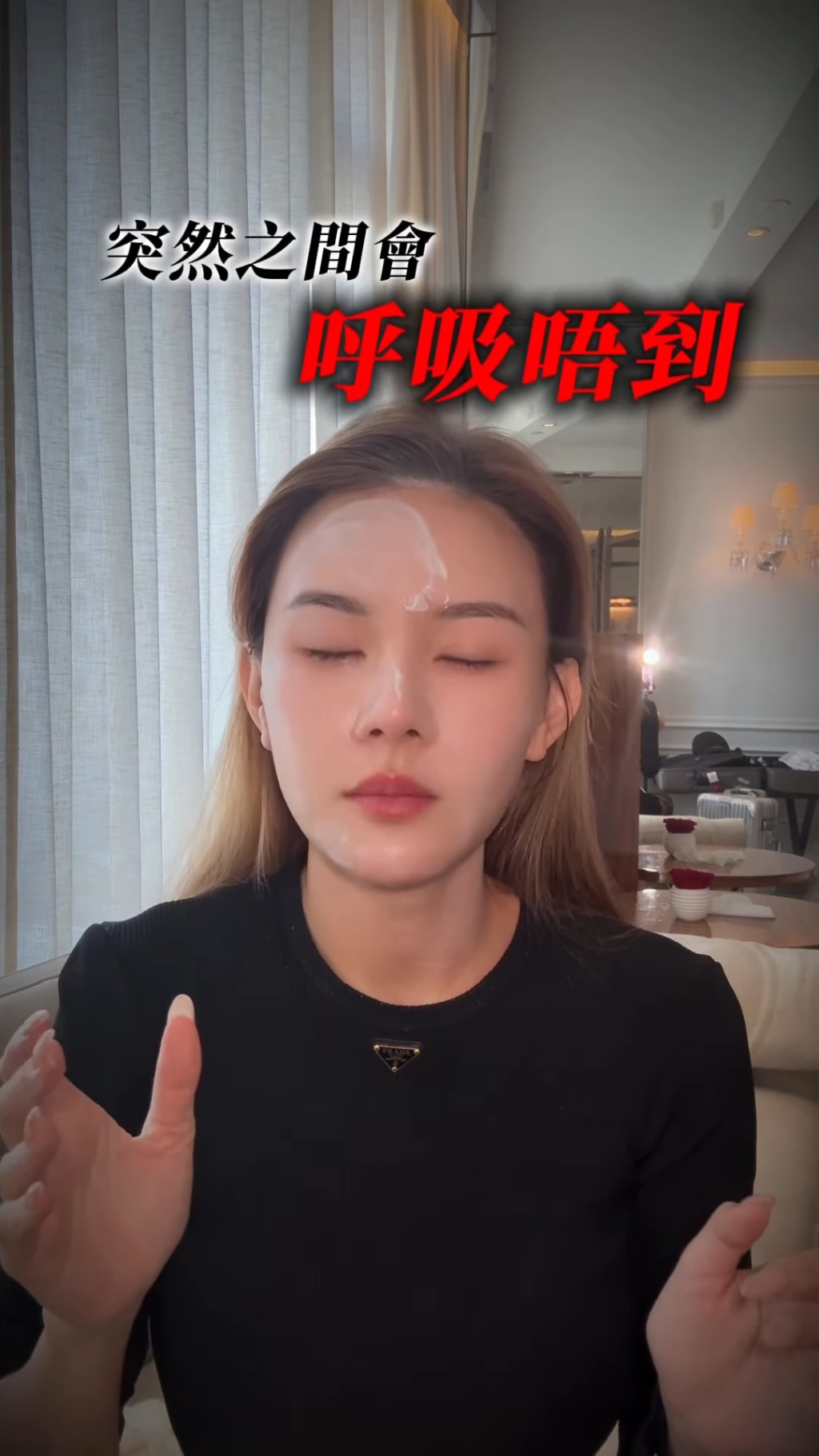 https://image.hkhl.hk/f/1024p0/0x0/100/none/77e1b7b85f9bf42b99c26911473c4bd5/2025-11/five_40_.jpg