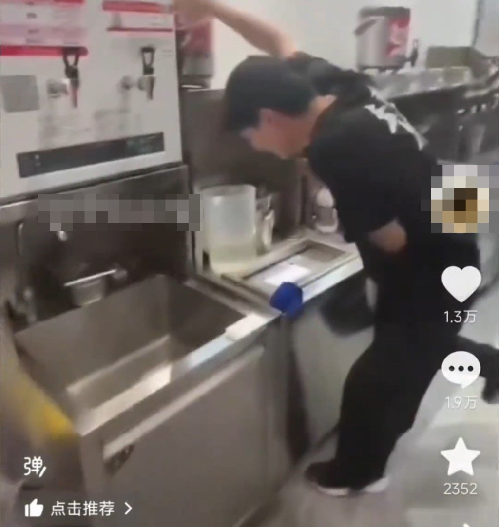 涉事男子出面道歉。 涉事男子出面道歉。