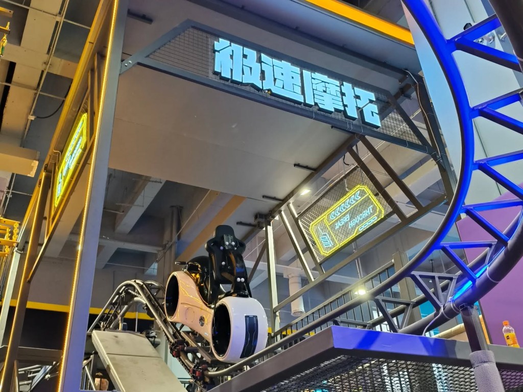 速摩托可体验半空飞车，刺激感满分。（图片来源：《亲子王》）