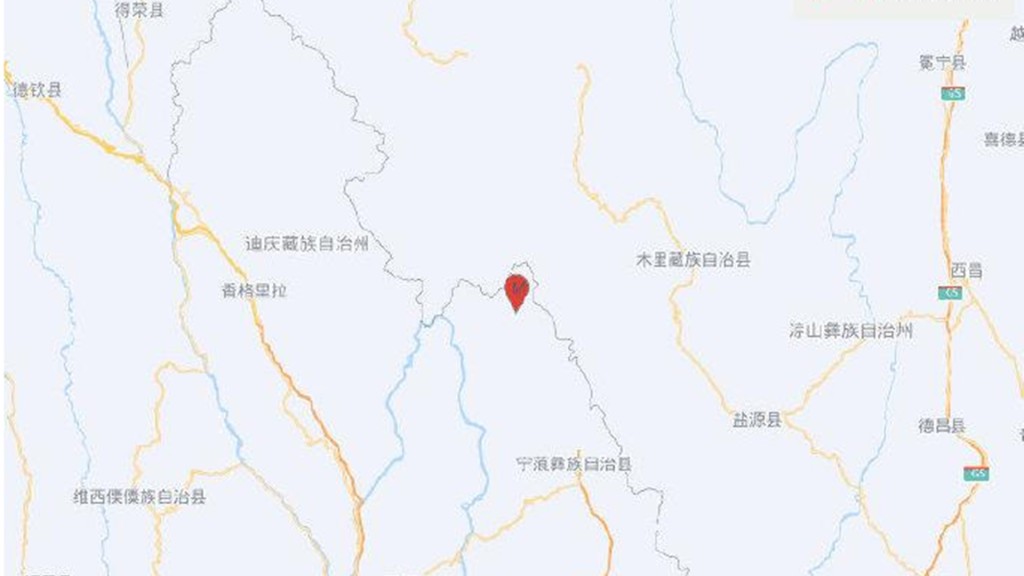 云南丽江市宁蒗县发生5.5级地震。国家地震台网