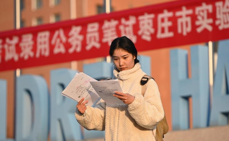 今年「國考」有371萬人爭逐3.8萬個公務員崗位。新華社