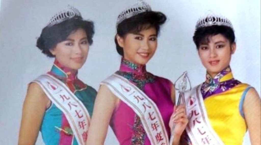 1987年被喻为最高质一届港姐，三甲分别系杨宝玲、李美凤、林颖娴。