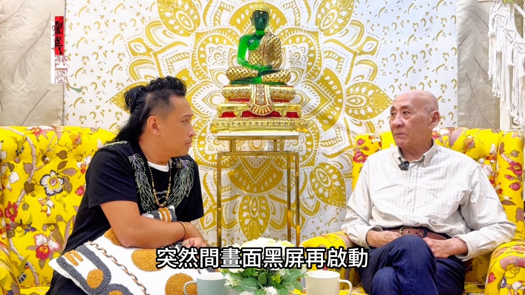 李家鼎指「順嫂」梁葆貞拍攝時，曾鬧怪事。（YouTube＠香港象神金殿—靈異靈醫）
