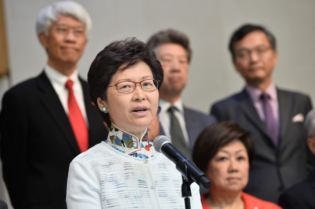 行政會議響應林鄭月娥減薪。資料圖片
