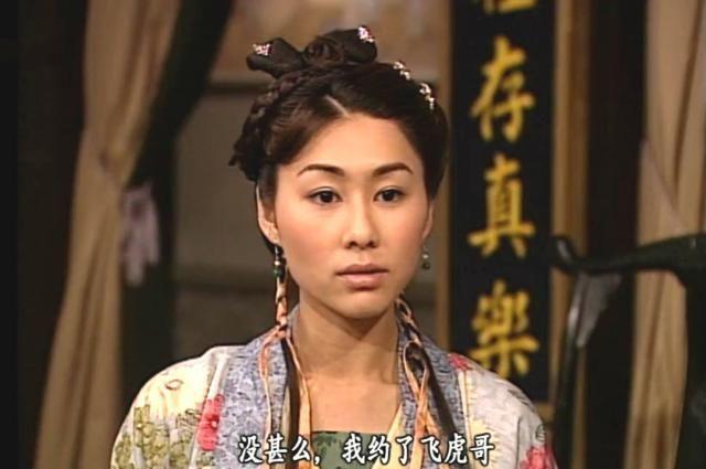 胡定欣曾演出TVB剧《西厢奇缘》。