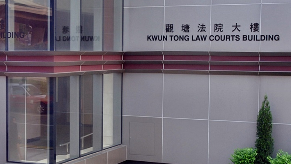 被告蔡高明早前被觀塘裁判法院主任裁判官錢禮判入戒毒所接受戒毒治療。資料圖片