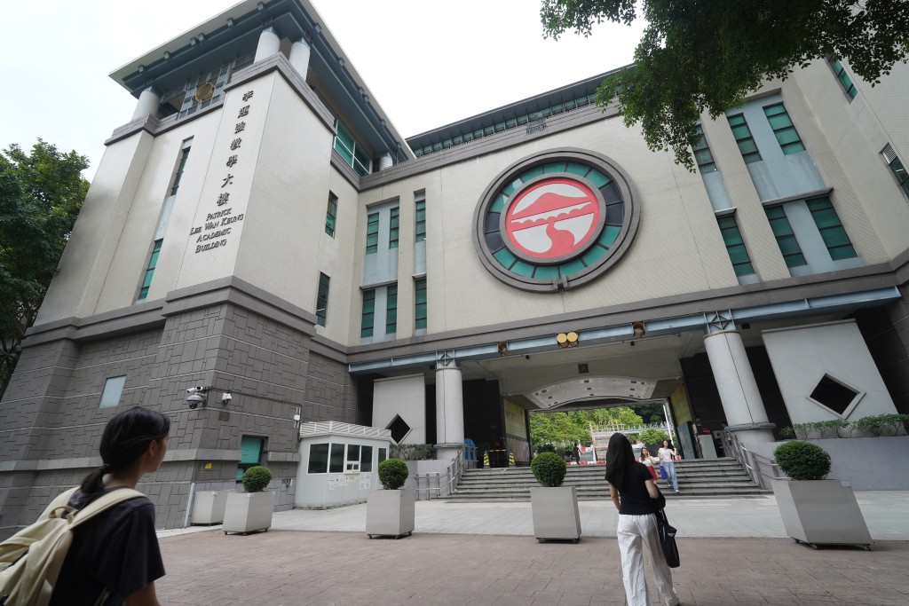 嶺大發言人回覆本報查詢時表示，嶺大於上月15日發表聲明，指有關組織乃根據《社團條例》（第151章）向香港警務處社團事務辦公室註冊之外部組織。資料圖片