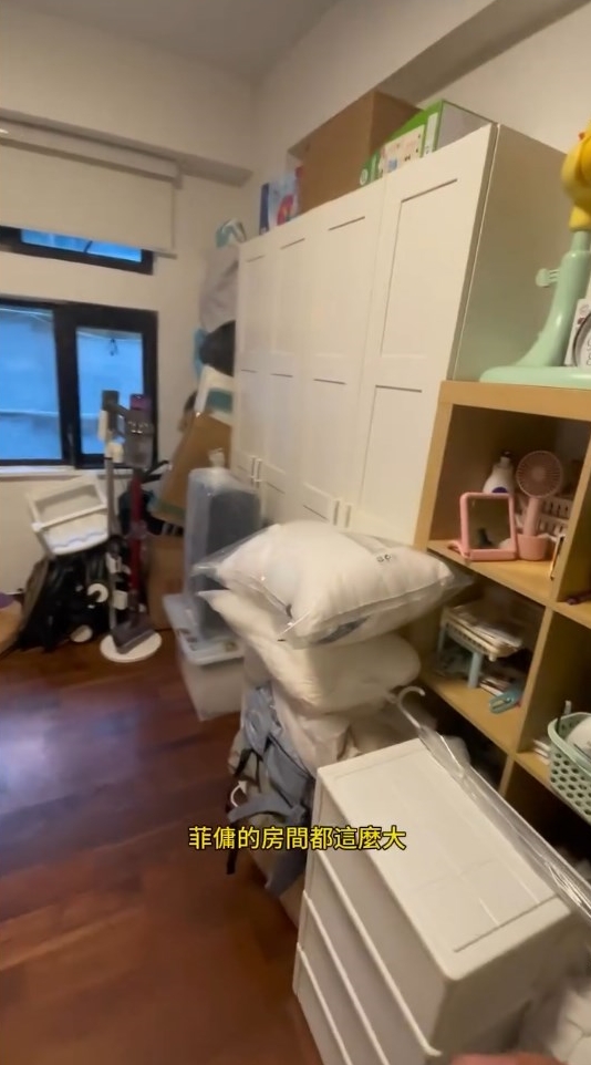 樓主本月11日在社交平台Threads上載短片 發帖，指「香港你敢信？！？！？！？！ 神豪家的菲傭環境」，接著#hashtag補充 「#富林苑」。Threads截圖