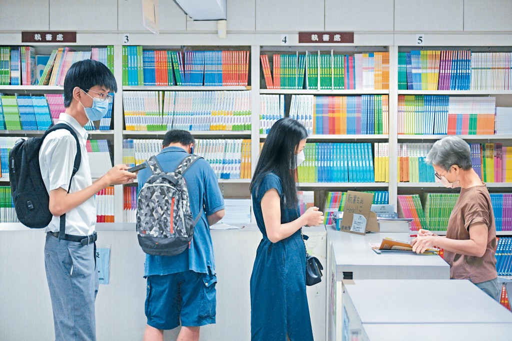 《适用书目表》显示新学年印刷及电子课本，平均加幅达3.6%，打破了2024年3.16%的历史高位。