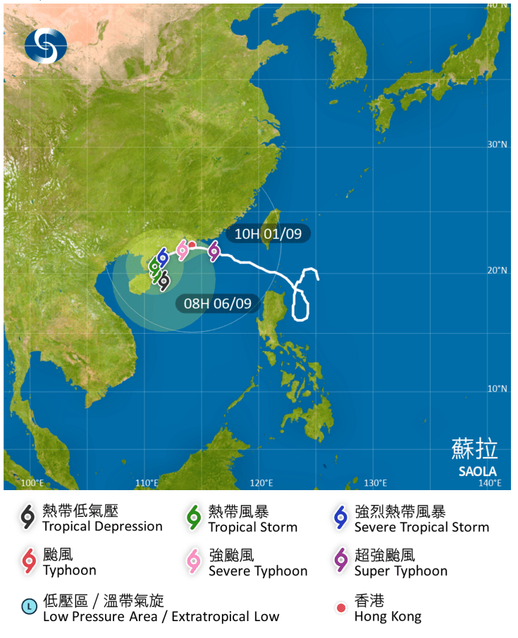 根据预测路径显示，苏拉将在明天最接近本港。天文台网页截图