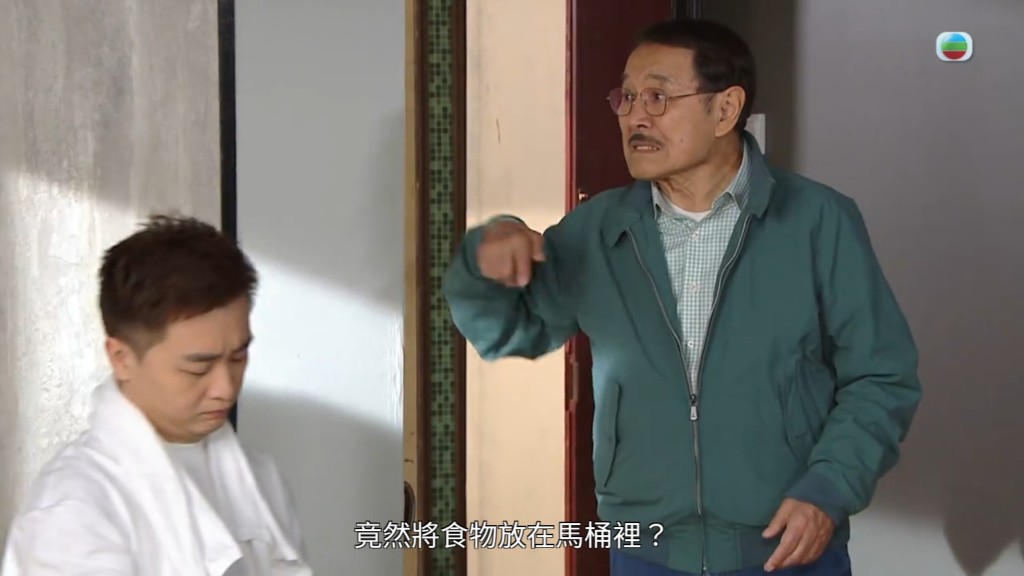 譚輝智加入《愛回家》。 譚輝智加入《愛回家》。