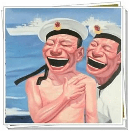 被质疑丑化人民海军的画作。