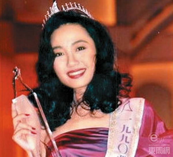 楊玉梅是1990年亞洲小姐季軍。（東周刊圖片）