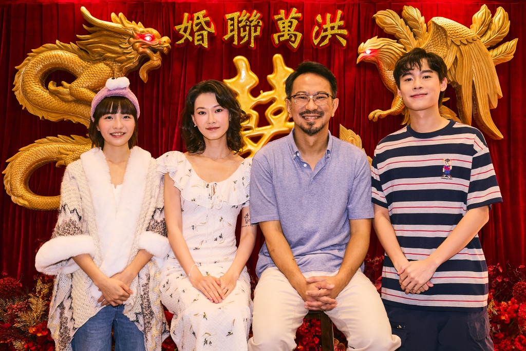 吳泳、廖子妤、朱栢謙、黃梓僑合作愉快。 吳泳、廖子妤、朱栢謙、黃梓僑合作愉快。
