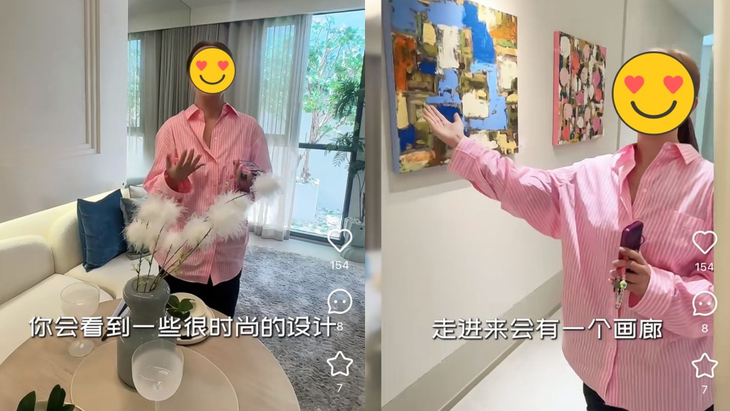 55歲娛圈樓后掃內地樓致富 進軍泰國睇中旺區200萬靚盤 年初傳連掃5單位