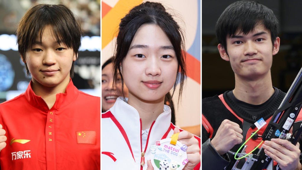 左起:全紅嬋、黃雨婷及盛李豪。新華社