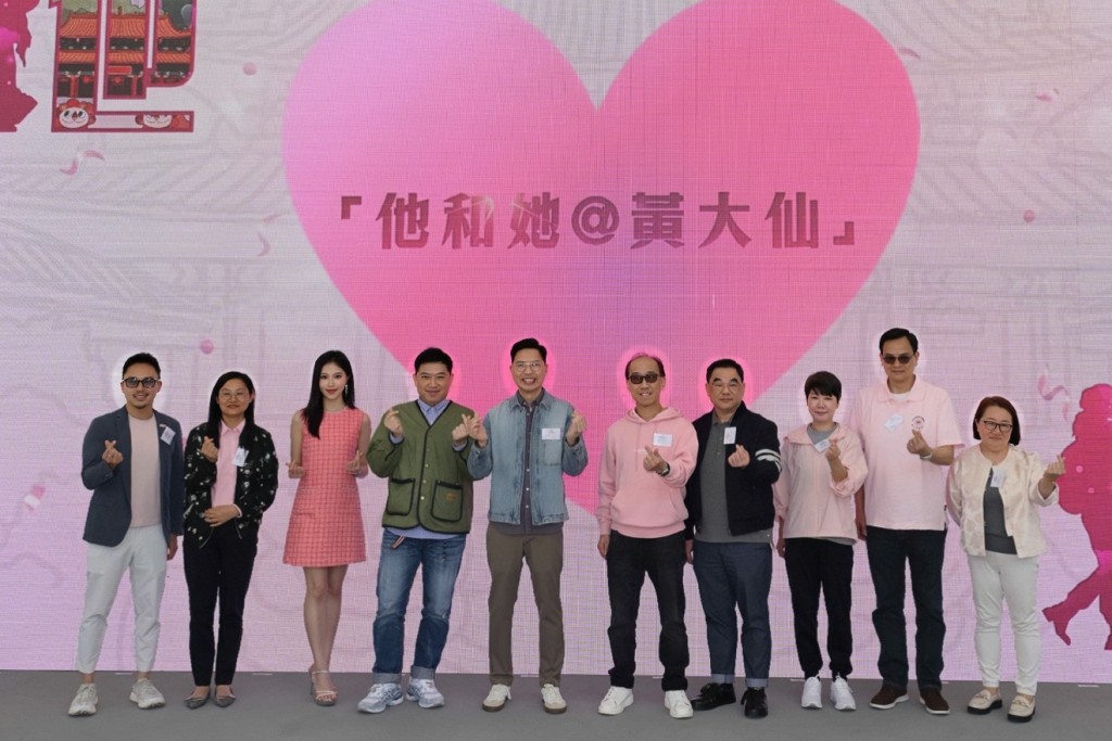 現場嘉賓為首映禮揭幕