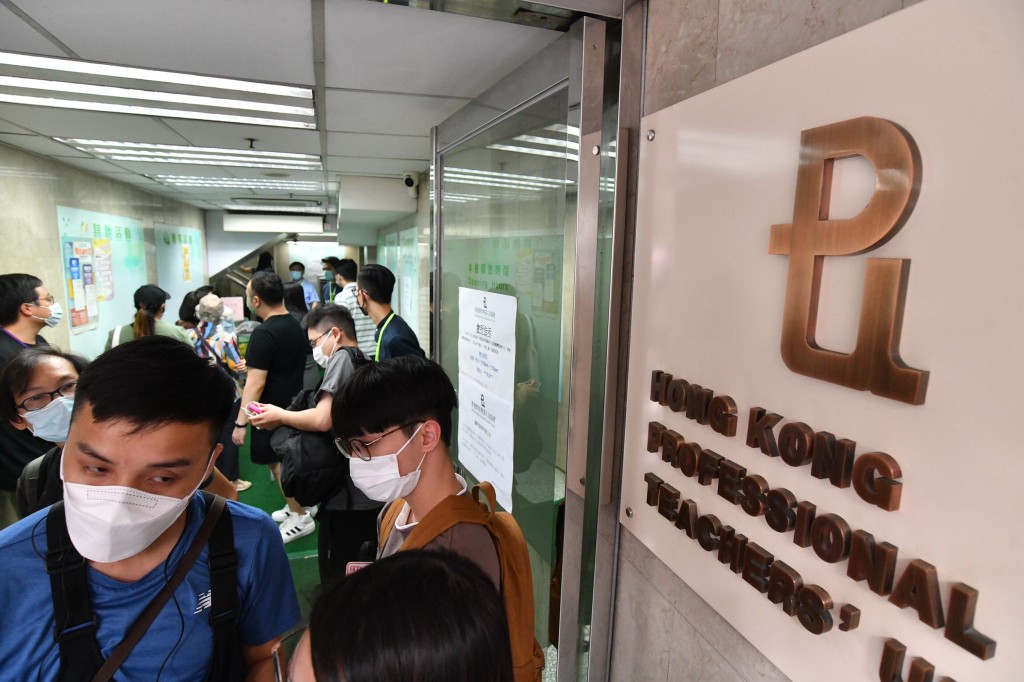教協下午召開特別會員代表大會。