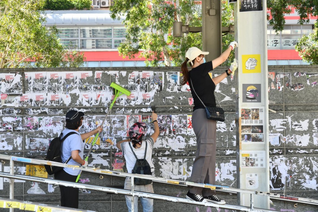 黃大仙「連儂牆」。