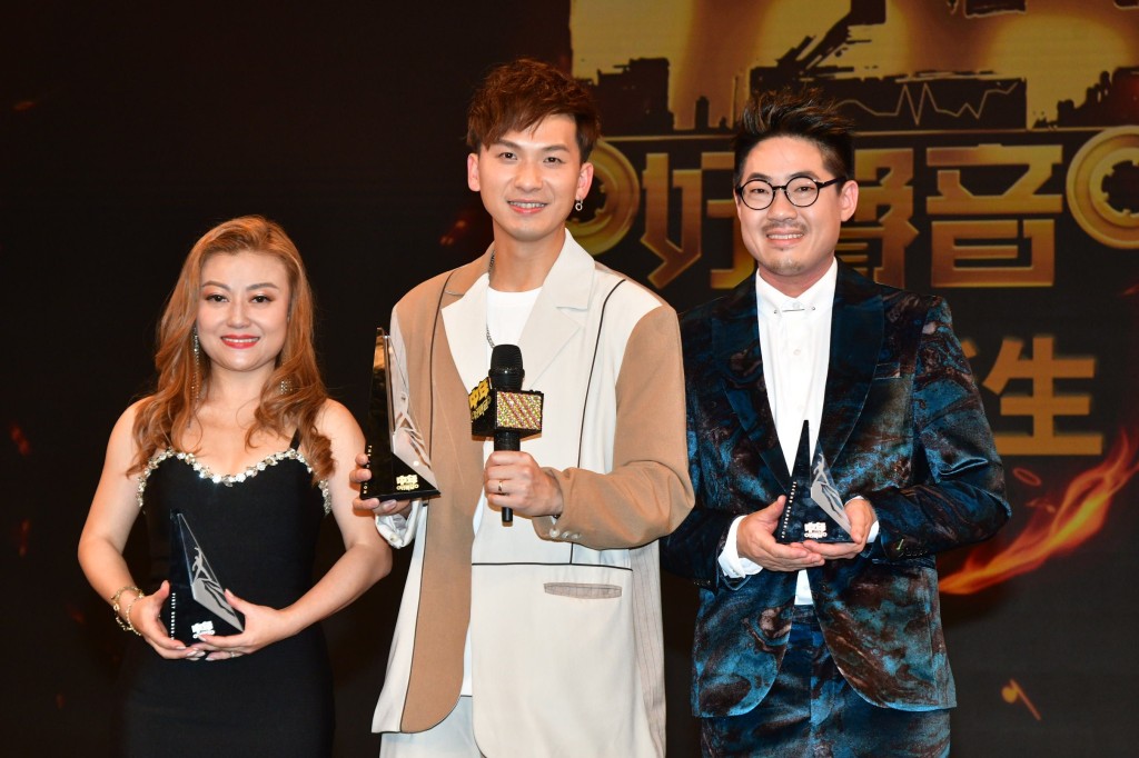 第一屆《中年好聲音》冠軍周吉佩、亞軍李佳及季軍羅啟豪發展唔錯。