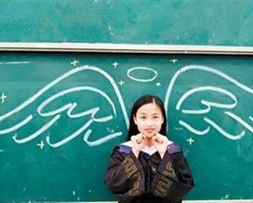 胡苗即將畢業。