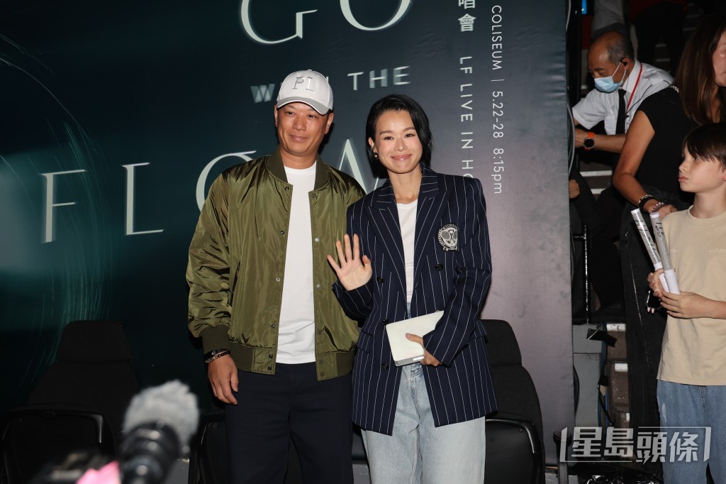 5月時,杏兒同老公李乘德拖手欣賞林峯演唱會。 5月時,杏兒同老公李乘德拖手欣賞林峯演唱會。