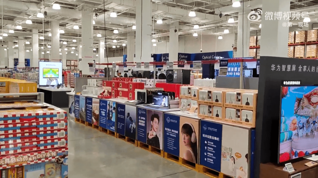 據《第一現場》,深圳山姆店裡的PS5已售清。 據《第一現場》,深圳山姆店裡的PS5已售清。