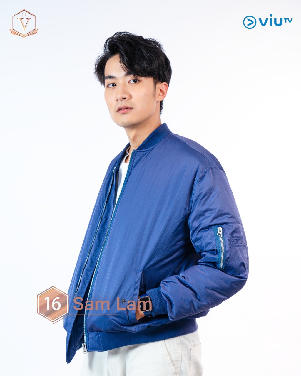 林俊晓（Sam Lam） 年龄： 22 职业：酒店主管 擅长： 演戏、唱歌、搞笑、沉默 IG: samjai1210