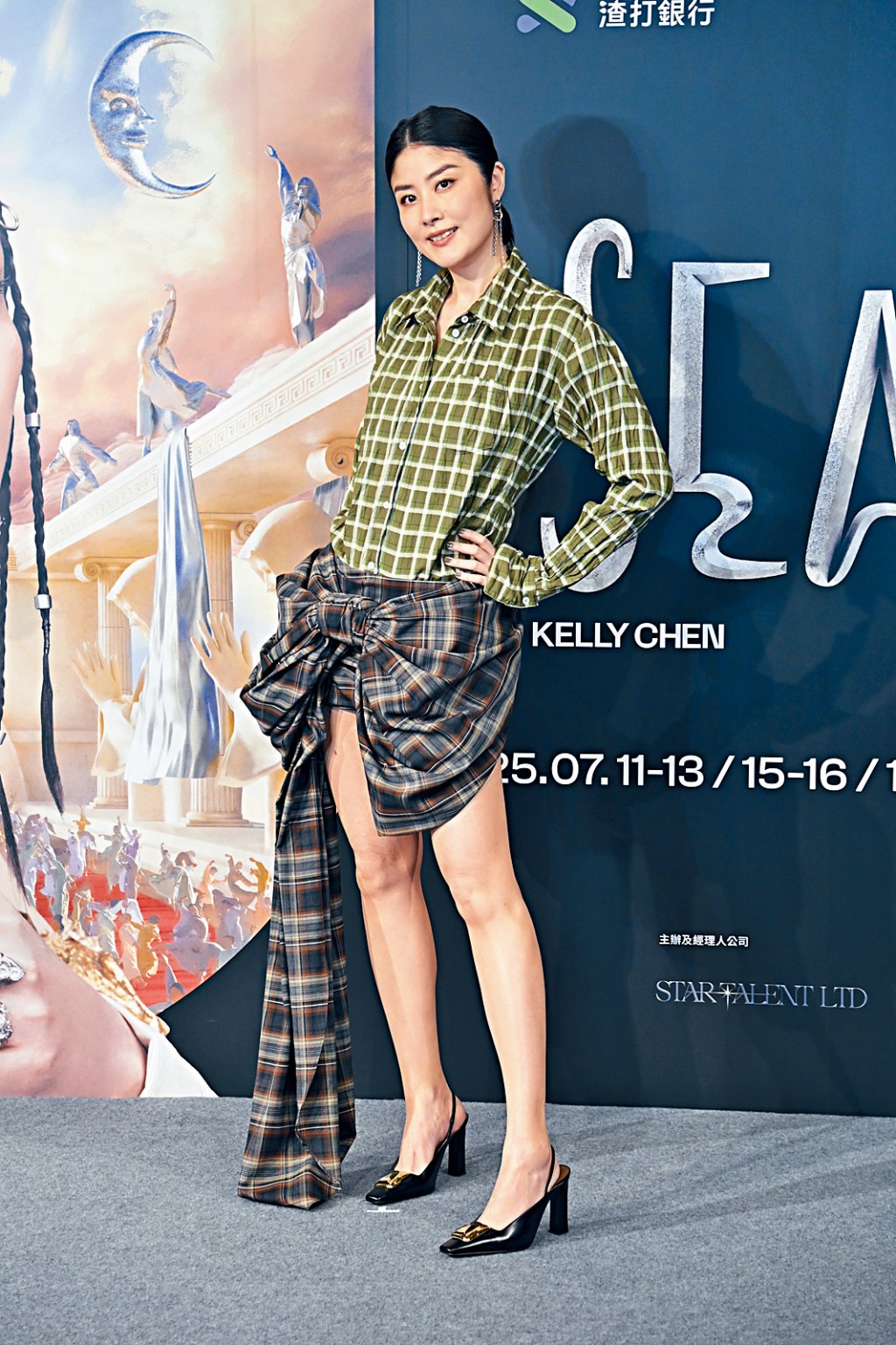 Kelly 7月將舉行8場紅館個唱,賀入行30周年。