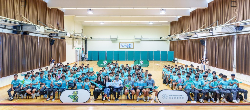 計劃為香港30間學校舉辦體育課程,約600名學生參與。 計劃為香港30間學校舉辦體育課程,約600名學生參與。