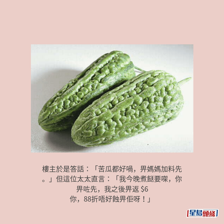 資料圖片