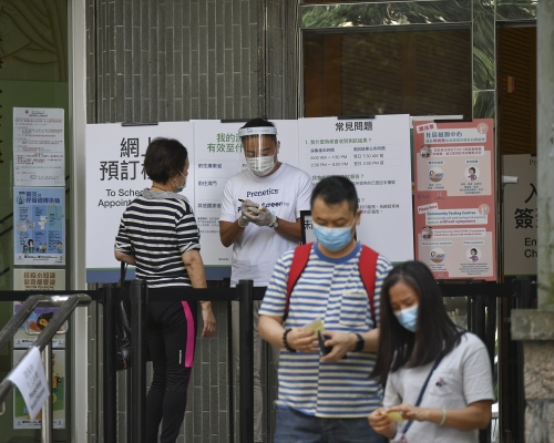 醫院管理局強調病人無因為誤發短訊而延遲入院。資料圖片