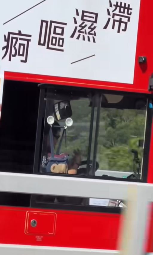 fb車cam L（香港群組）影片截圖