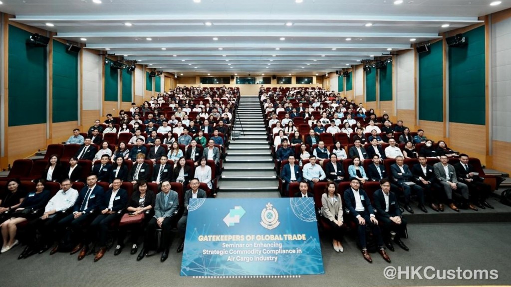 活動反應熱烈，約300名業界人士參與。