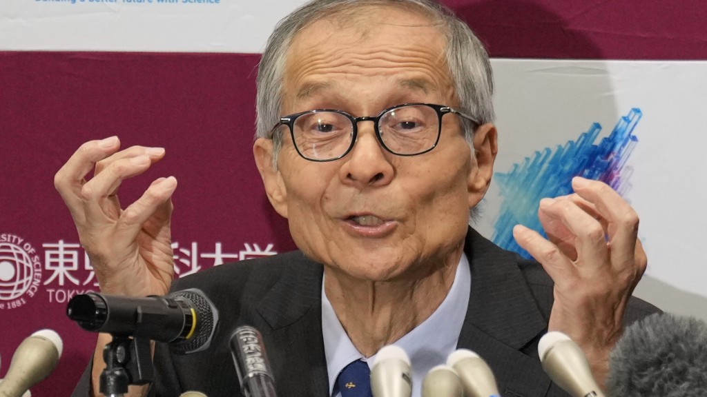 硖合宪三分享研究心得。 美联社 硖合宪三分享研究心得。 美联社