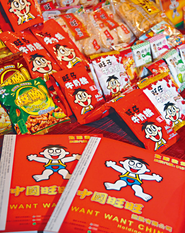 旺旺正在籌備越南等地區工廠與分公司。